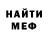 COCAIN Эквадор Calvin T.