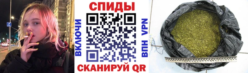 Бутират буратино  Валдай 