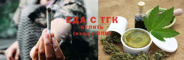 марки lsd Богданович