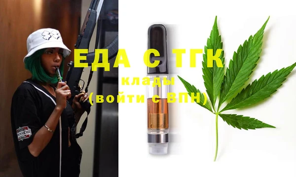 хмурый Балахна