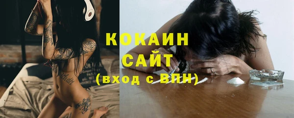 хмурый Балахна