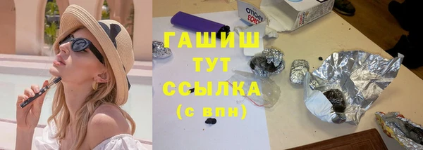 марки lsd Богданович