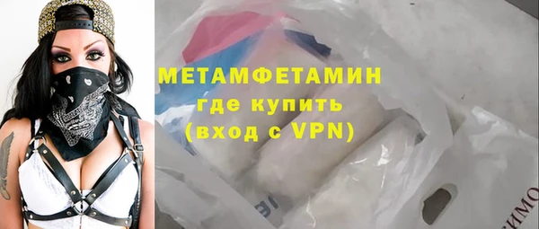 хмурый Балахна