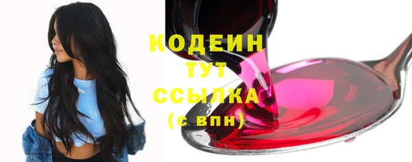 mdpv Белоозёрский