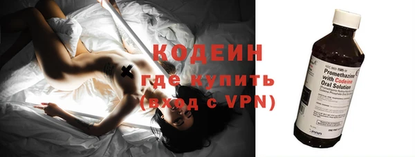 гашишное масло Балабаново