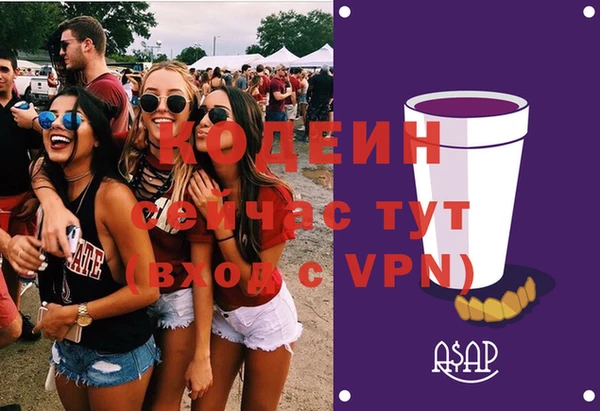 винт Богородицк