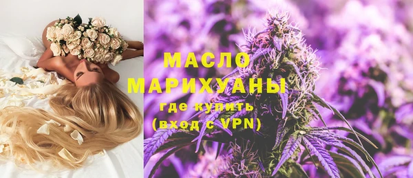 винт Богородицк