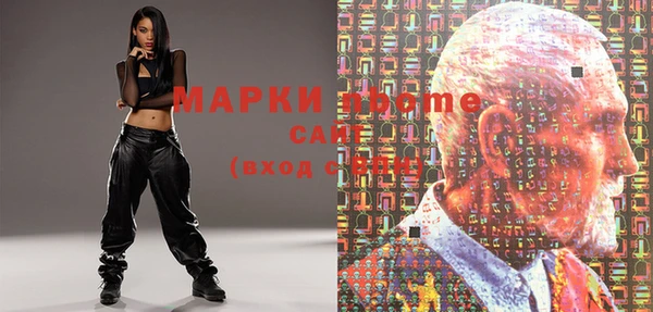 хмурый Балахна