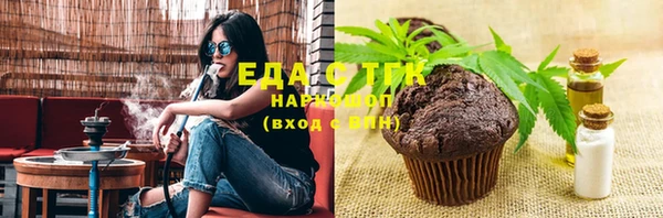 хмурый Балахна