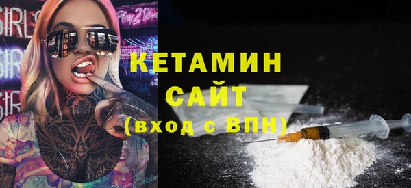 марки lsd Богданович