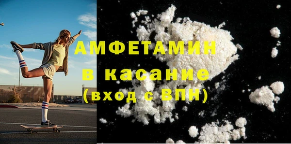 винт Богородицк