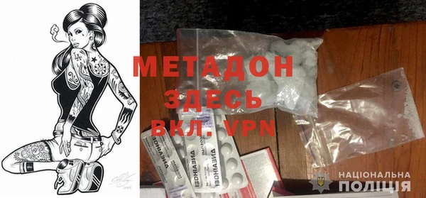 mdpv Белоозёрский