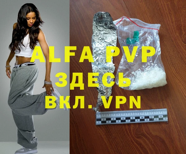 mdpv Белоозёрский