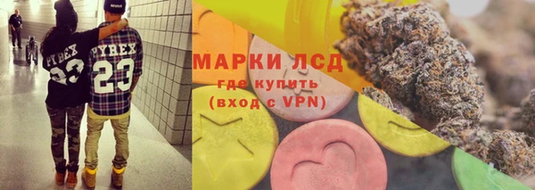 гашишное масло Балабаново