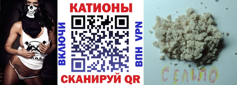 где продают Валдай МЕФ мука