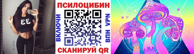 hydra ссылка  Валдай  сайты даркнета состав  где можно купить наркотик  Псилоцибиновые грибы GOLDEN TEACHER 