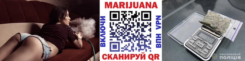 ссылка на мегу ссылки  Валдай  Бошки марихуана OG Kush 